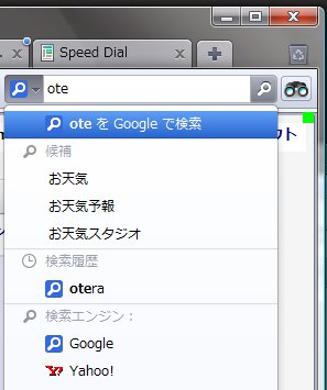 google_Suggest.jpg